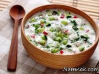آب دوغ خیار