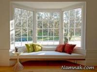 پنجره شاه نشین