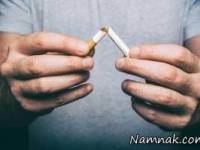 ترک سیگار