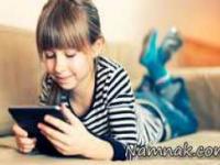 تبلت