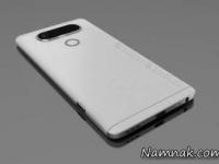 گوشی ال جی V20