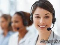 بازاریابی تلفنی