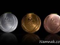 جدول المپیک 2016