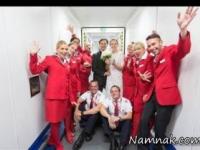 مراسم ازدواج 