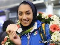 کیمیا علیزاده