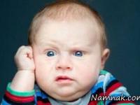 لباس مهمانداران