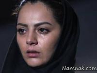چکامه چمن ماه