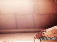 نماز خواندن