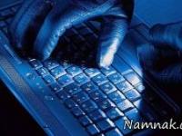 جلوگیری از هک