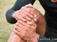 کاهش درد زانو