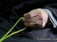 ذکر یونسیه