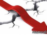 زلزله هرمزگان