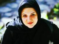 ريما رامين فر