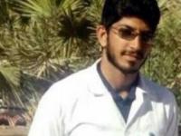 شهادت تکنسین جوان