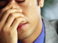 ضایعات مقعدی