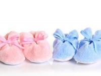 پسر دار شدن