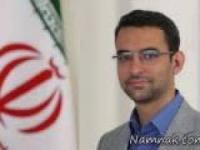 وزیر ارتباطات