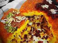 ته چین مرغ