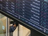 سودآوری در بورس با آموزش ره آورد365 