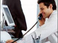 بازاریابی تلفنی