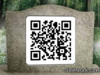 کدهای QR