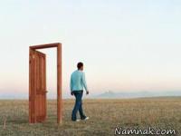 اعتماد به نفس