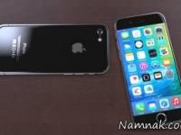 آیفون 7
