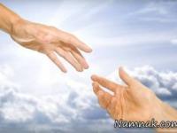 کمک خدا به بنده اش