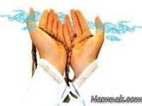 آرامش اعصاب