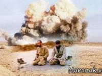 واجبات نماز