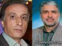قاسم افشار