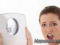 کاهش وزن در زنان