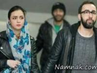 ترانه علیدوستی و همسرش