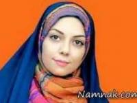 آزاده نامداری