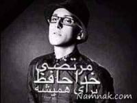 مرتضی پاشایی