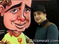رستوران سپند امیر سلیمانی