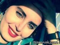 الناز شاکردوست
