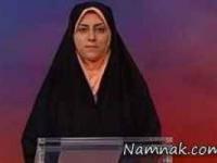 الهام حاجی ابراهیم زرگر 