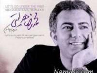 محمدرضا هدایتی