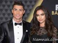 کریس رونالدو