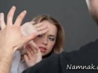 رفتار محیط کار
