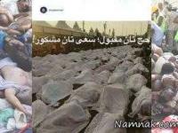 چهره های مشهور