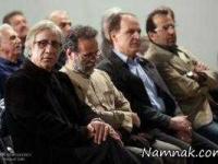 سینماگران ایرانی