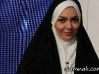 آزاده نامداری