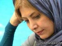 لادن طباطبایی