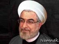 حسن روحانی