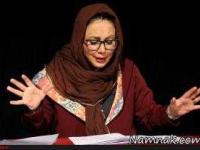 بهنوش بختیاری