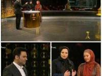 برنامه سه ستاره