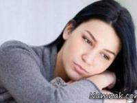 افسردگی زنان بعد از ازدواج