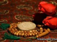 وقت نماز ها